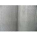 Ss Finished Aluminium Alloy Wire Mesh (XMA18)